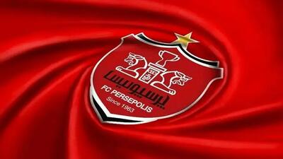 بمب خارجی پرسپولیس اوکی داد