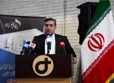 صرفه‌جویی ۵۰ درصدی ارزی با ساخت All-in-One ایرانی - اکونیوز
