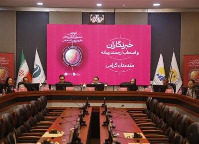 شرکت مردان در جشنواره آزاد است؛ فقط به یک شرط! - اکونیوز