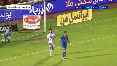 استقلال قهرمان جام حذفی ایران / خلاصه بازی استقلال 1 - ملوان 0 +فیلم