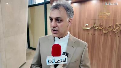 صنعت در بحران است؛ ناترازی انرژی تهدیدی جدی برای تولید+فیلم
