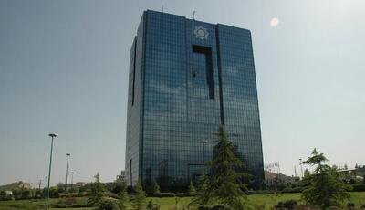 افزایش عجیب نرخ بهره بین بانکی؛ زنگ خطر برای اقتصاد کشور!