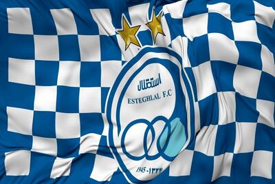 درگیری و فحاشی هواداران استقلال و ملوان پیش از بازی+ فیلم