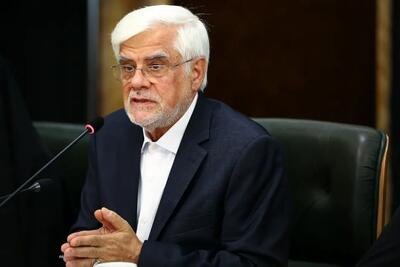 عارف عازم تاجیکستان شد