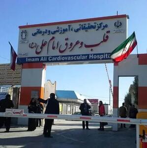 آتش‌سوزی بیمارستان امام‌علی‌(ع) کرمانشاه خسارت جانی نداشت