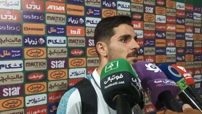 انتقاد عمری ستاره ملوان از داوری فینال جام حذفی
