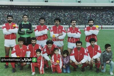 نوستالژی جام حذفی؛ پرسپولیس قهرمان چهارمین دوره جام حذفى