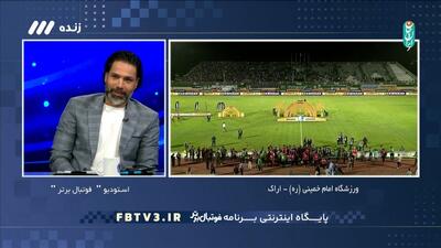 امیرحسین صادقی: این قهرمانی در یک فصل تلخ، بسیار شیرین بود