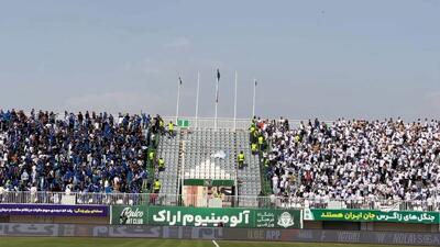 درگیری هواداران استقلال و ملوان پیش از دیدار فینال جام حذفی