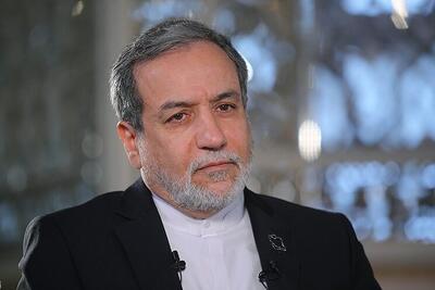 صحبت‌های مهم عراقچی درباره اعزام زائران حج و رابطه با عربستان