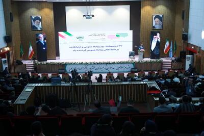 اجلاس روابط عمومی‌های جهاد کشاورزی، از شنیده‌شدن‌ها تا قدردانی‌ها