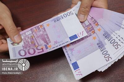 موانع جاه‌طلبی جهانی یورو