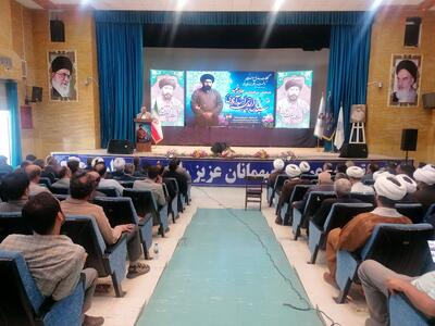 همایش بزرگداشت علامه شهید سید جمال‌الدین اسدآبادی برگزار شد