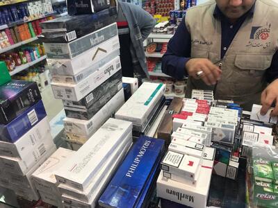 قاچاقچیان سیگار در خراسان رضوی به پرداخت هزارو ۹۰۰ میلیارد ریال جریمه محکوم شدند