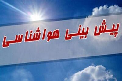 پیش‌بینی وزش باد و گرد و خاک در استان کرمان/  احتمال رگبار پراکنده در ارتفاعات