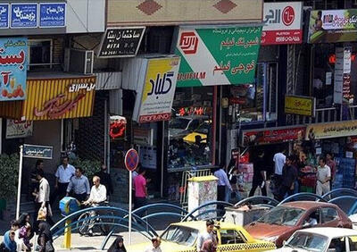 ساماندهی تابلوهای تبلیغاتی میدان انقلاب زنجان با الهام از معماری ایرانی ـ اسلامی