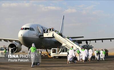 آغاز اعزام حجاج هرمزگانی به سرزمین وحی از فرودگاه بندرعباس