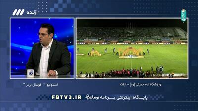 صحبت‌های جالب احمدی درباره رقم های عجیب نقل و انتقالات