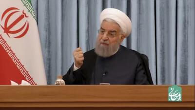 حسن روحانی: شرط اصلی ترامپ ملاقات با من بود، گفتم بگذارید ملاقات کنم اگر هم خراب شد من خراب می‌شوم، به خاطر کشور و ملت
