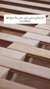 معماری ژاپنی