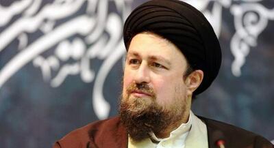 تذکر سید حسن خمینی به دولت‌ها | جهان نیوز