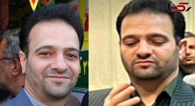 مراسم تشییع پیکر قاضی شهید احسان باقری | جهان نیوز