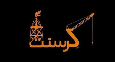 پشت‌پرده ۲۰ سال سکوت! +فیلم | جهان نیوز