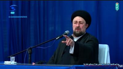 مراسم سی و ششمین بزرگداشت امام خمینی در روستای خیارج/ سید حسن خمینی: نگذارید گروهی در جامعه دین را از بین ببرد/ هیچ چیز برای ما جایگزین علی و اولاد علی نمی شود/ جمهوری اسلامی باید به جنگ محرومیت برود/ جامعه ما از دعوا به هیچ جا نمی‌رسد؛ باید رفاقت کنیم