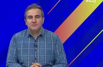 ببینید | آبروریزی عجیب مجری شبکه ورزش روی آنتن زنده؛ چی شد؟