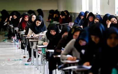 آغاز رقابت ۴۸ هزار داوطلب آزمون کارشناسی ارشد پزشکی