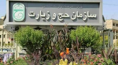 توضیحات سازمان حج درباره چگونگی آزادسازی قاسمیان در عربستان - مردم سالاری آنلاین
