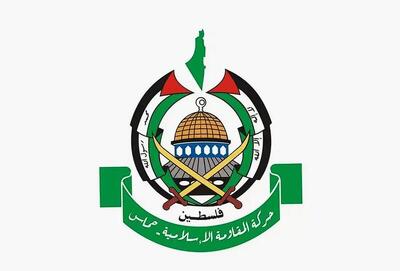 حماس: طرح جدید «ویتکاف» درباره آتش‌بس غزه را دریافت کردیم