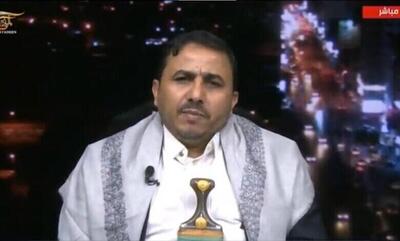 انصارالله: عملیات علیه اسرائیل تشدید می‌شود