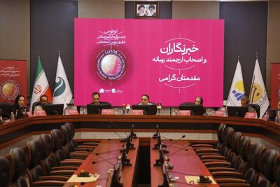 جشنواره پروین ‌چرا تبدیل به لوتوس شد؟؛ توجه به جایگاه زن ایرانی