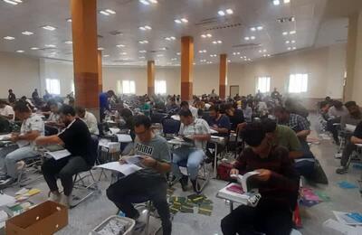 برگزاری آزمون ورود به حرفه مهندسان با حضور ۴ هزار نفر در لرستان