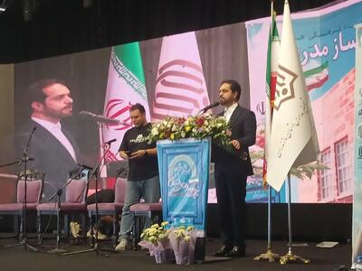 نقش خیران در آینده مازندران روشن و انکارناپذیر است