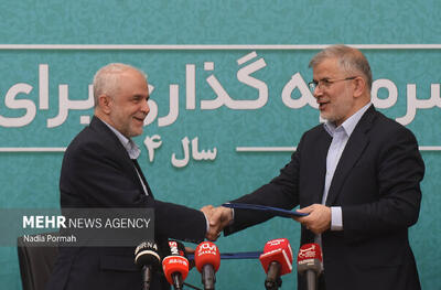 امضای تفاهم‌نامه مشترک بنیاد شهید و امور ایثارگران با استاندار البرز