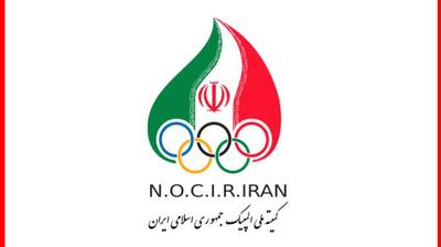میگنا - دکتر ناصر صبحی قراملکی بعنوان رئیس کمیسیون روانشناسی و مشاوره ورزشی منصوب شد.