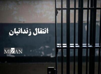 ۱۶ زندانی ایرانی از ارمنستان به کشور منتقل شدند