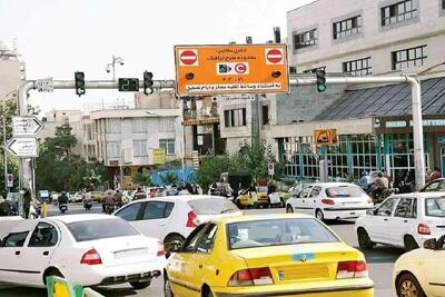 افزایش نرخ طرح ترافیک تهران از شنبه + جزییات
