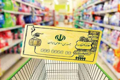 شکاف دهک‌ها؛ مرزی باریک میان حمایت و فراموشی در کالابرگ الکترونیک