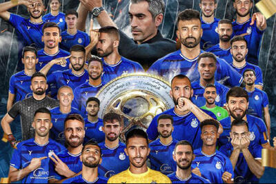 لحظه بالا بردن جام و پوستر باشگاه استقلال برای قهرمانی