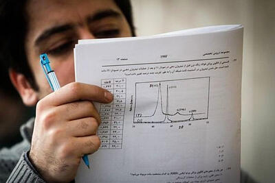 تصحیح الکترونیکی امتحانات نهایی؛ گامی بزرگ برای عدالت آموزشی