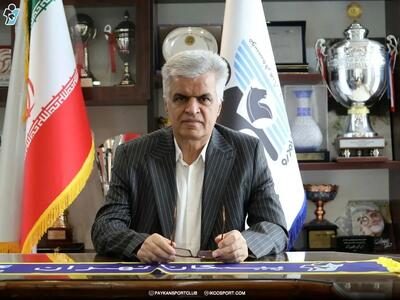 پیکان با حضور دقیقی به دنبال فوتبال تهاجمی و زیباست - پارس فوتبال