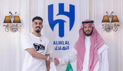 رسمی؛ علی لاجامی از النصر به الهلال عربستان پیوست - پارس فوتبال
