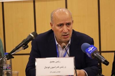 تاج : هزینه فدراسیون فوتبال دلاری است/ نیاز به زیرساخت‌های جدید در چهارمحال و بختیاری - پارس فوتبال