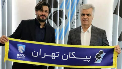 اولین صحبت‌های دقیقی در قامت سرمربی پیکان - پارس فوتبال