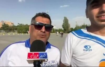 هوادار ملوان مقابل دوربین خبرورزشی: از عملکرد تیم راضی هستیم؛ چه ببریم چه ببازیم پشت ملوان خواهیم بود! - پارس فوتبال
