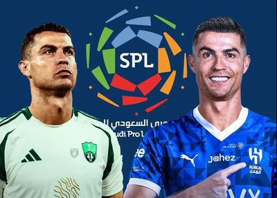 الهلال یا الاهلی: آخرین پیشنهاد عربستان به سی‌آر‌سون - پارس فوتبال