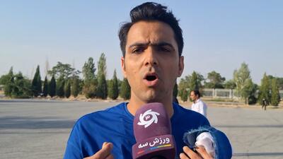 اعتراض تند هوادار استقلال به وضعیت این تیم - پارس فوتبال
